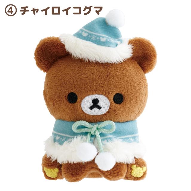 San-X | Rilakkuma Honey Forest Christmas Assorted Hand-held Tenori Plush Toy MV39301