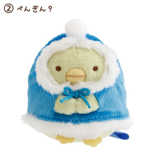 San-X | Sumikko Gurashi Blue Twinkle Christmas Collection Hand-Held Tenori Plush Toy MV39401