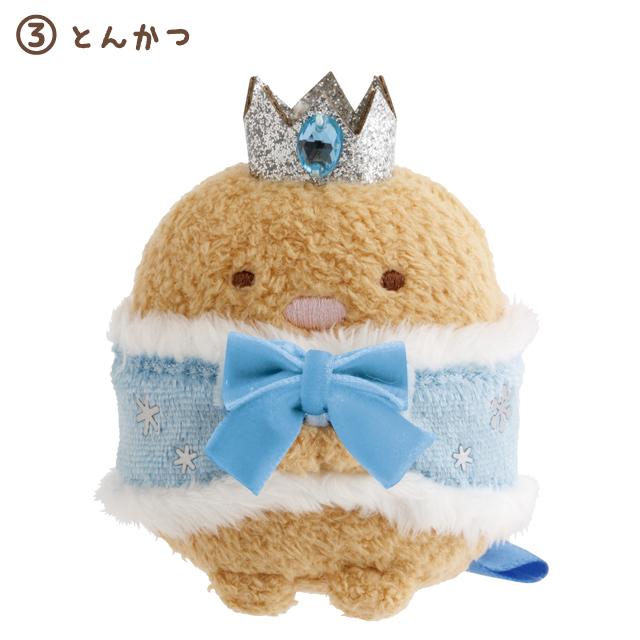 San-X | Sumikko Gurashi Blue Twinkle Christmas Collection Hand-Held Tenori Plush Toy MV39401