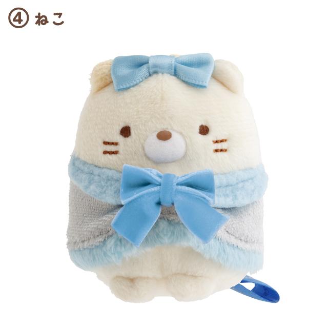 San-X | Sumikko Gurashi Blue Twinkle Christmas Collection Hand-Held Tenori Plush Toy MV39401