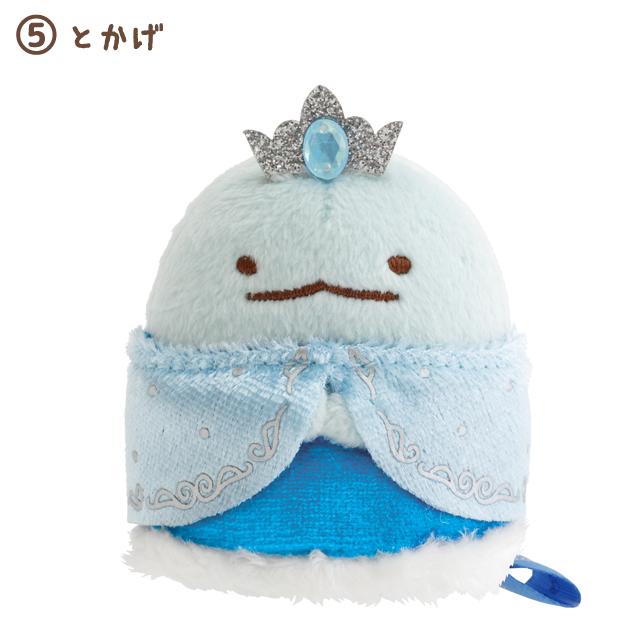 San-X | Sumikko Gurashi Blue Twinkle Christmas Collection Hand-Held Tenori Plush Toy MV39401