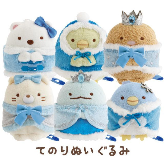 San-X | Sumikko Gurashi Blue Twinkle Christmas Collection Hand-Held Tenori Plush Toy MV39401