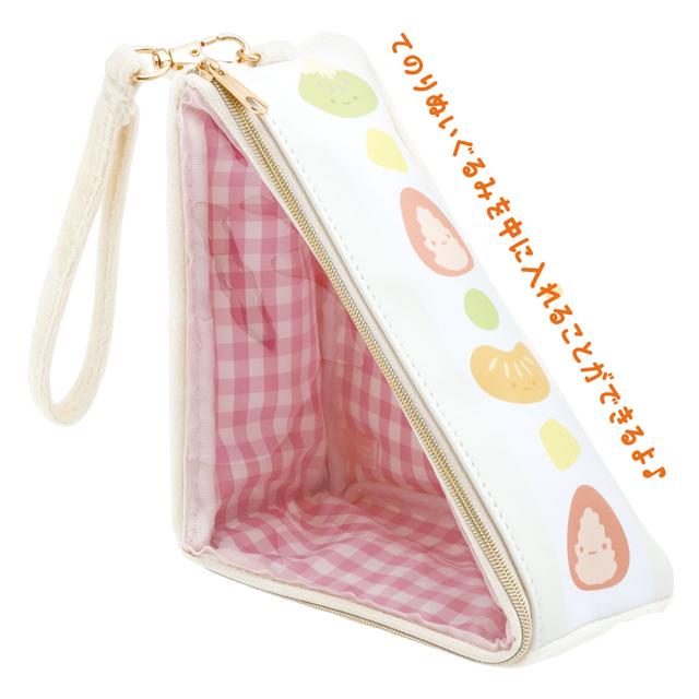 San-X | Sumikko Gurashi Fruit Parlor | Sumikko Gurashi Collection Outing Sumikko Hand-held Plush Pouch CA77001