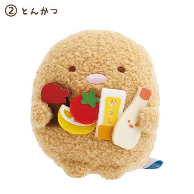 San-X | Sumikko Gurashi Sumikko's Favorite Theme Assorted Hand-held Tenori Plush Toy MV49701