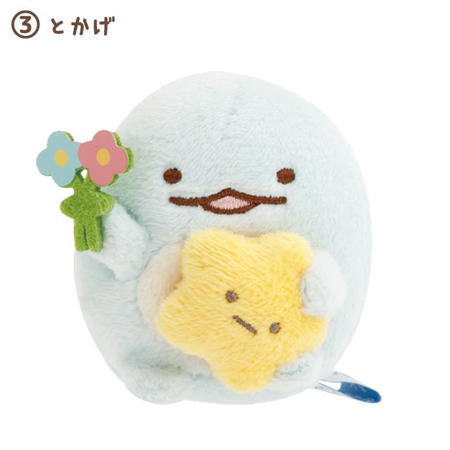 San-X | Sumikko Gurashi Sumikko's Favorite Theme Assorted Hand-held Tenori Plush Toy MV49701