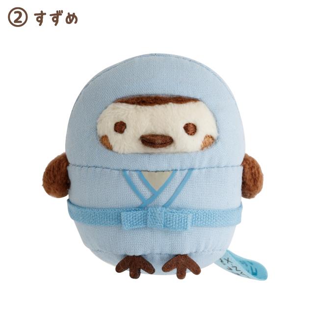 San-X | Sumikko Gurashi Ninja Series Assorted Hand-held Tenori Plush Toy MV74601