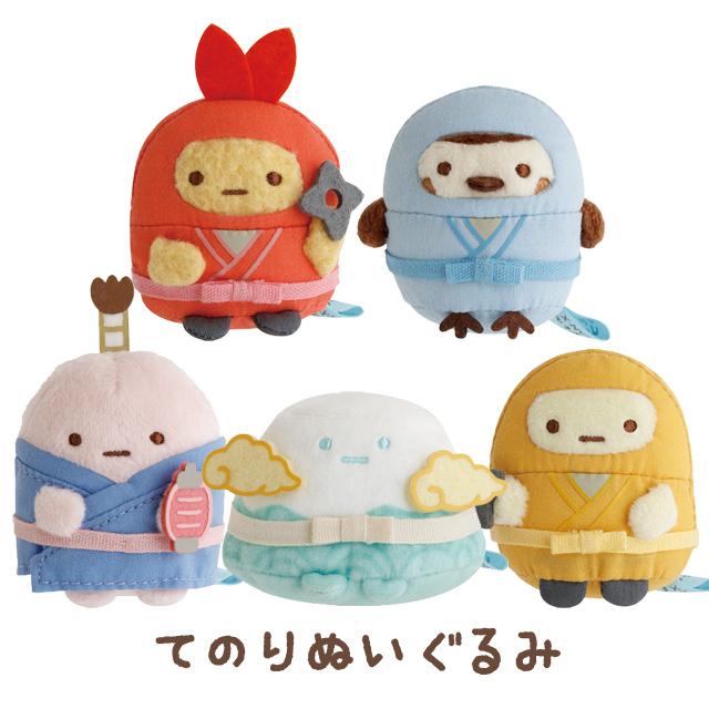 San-X | Sumikko Gurashi Ninja Series Assorted Hand-held Tenori