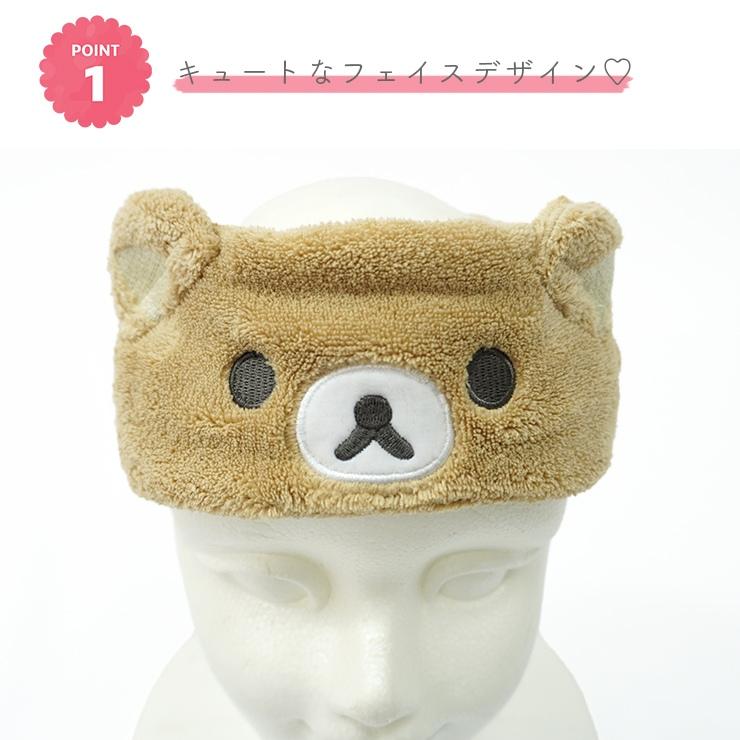 San-X | Rilakkuma Hair Band - Rilakkuma