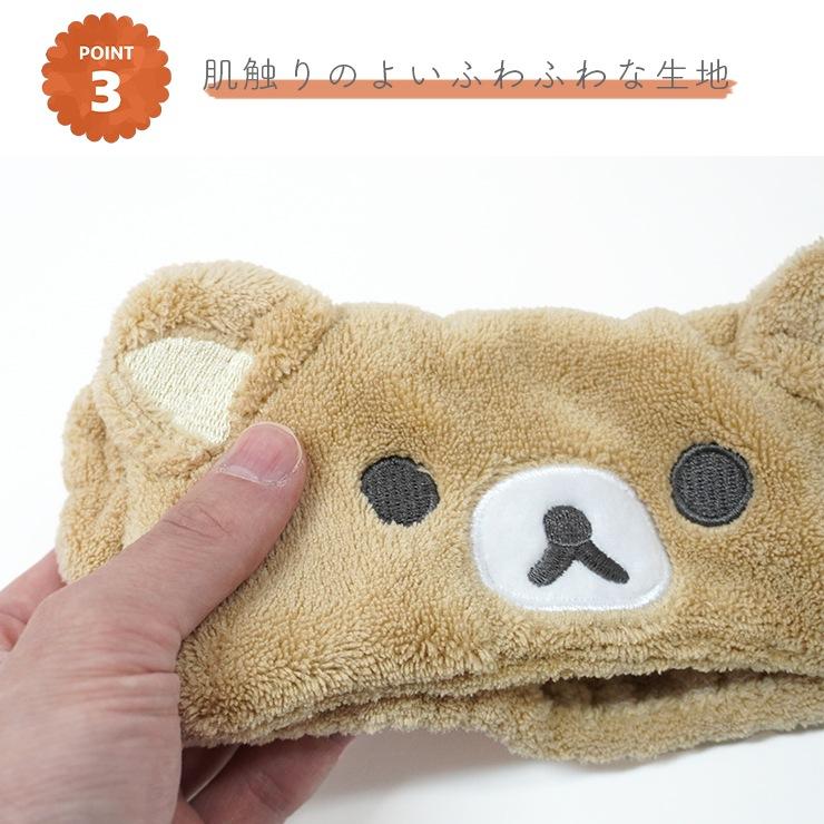 San-X | Rilakkuma Hair Band - Rilakkuma