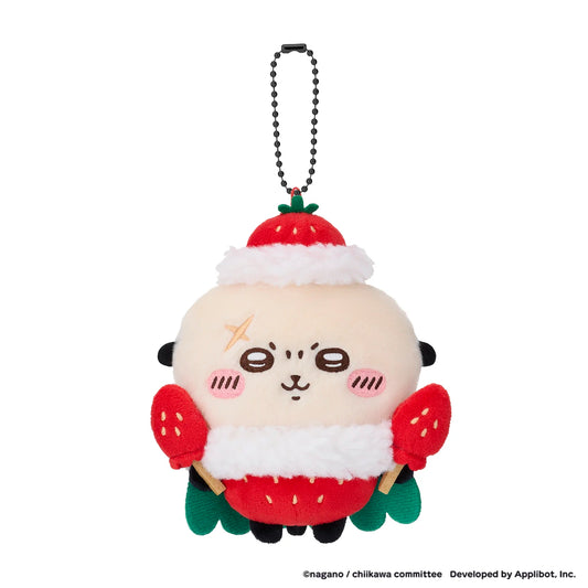Chiikawa | Chiikawa Pocket Fruit Series Mascot - 07 Rakko