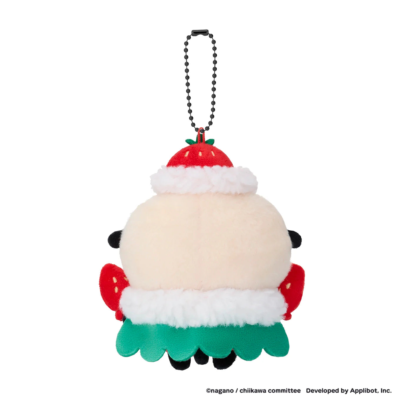 Chiikawa | Chiikawa Pocket Fruit Series Mascot - 07 Rakko