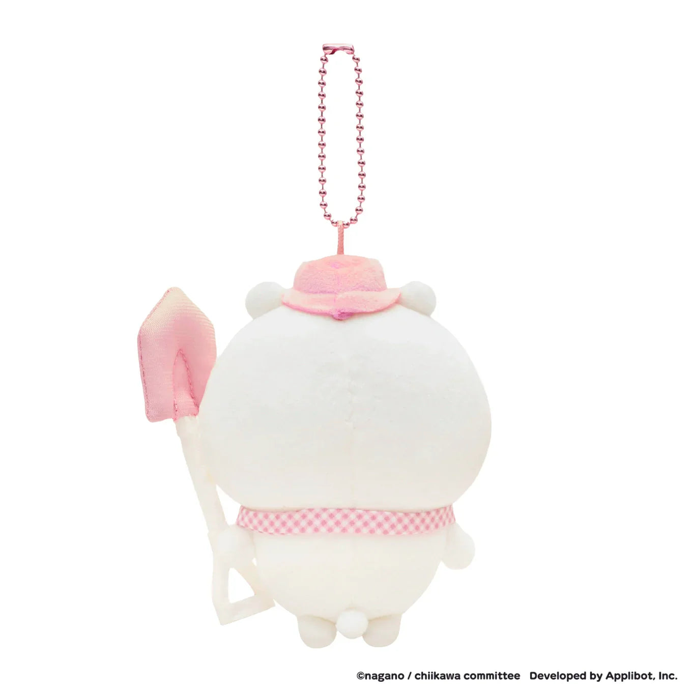 Chiikawa | Chiikawa Pocket Picnic Series Mascot - 01 Chiikawa