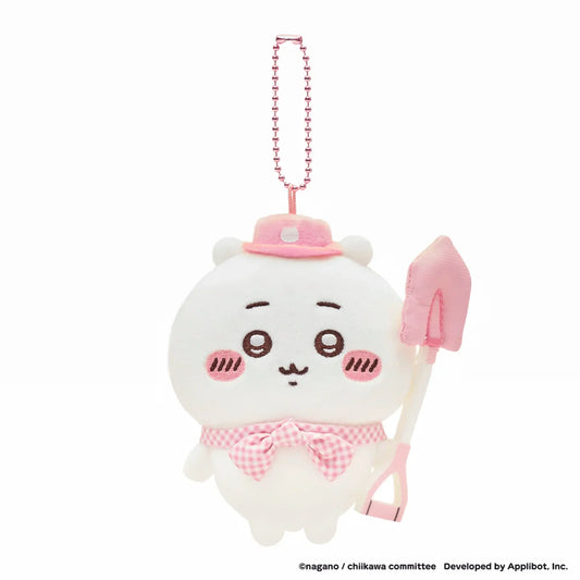 Chiikawa | Chiikawa Pocket Picnic Series Mascot - 01 Chiikawa