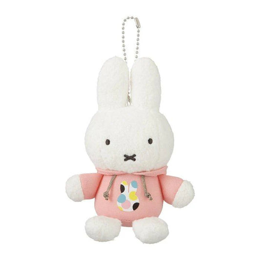 Miffy | Miffy Pink Hoodie Plush Keychain