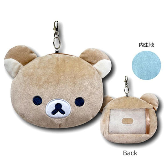 San-X | Rilakkuma Face Reel Pass Case - Rilakkuma