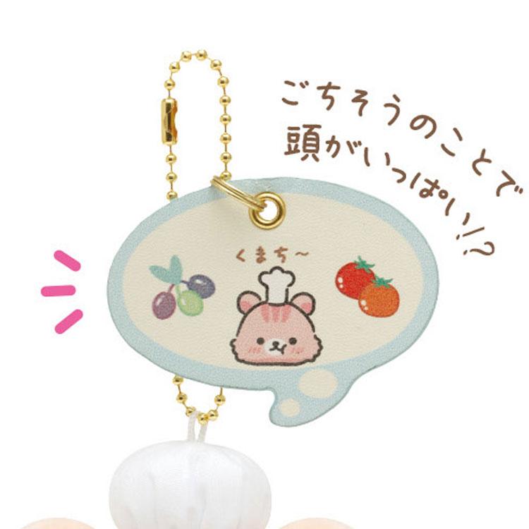 San-X | Rilakkuma Everyone's Manpu Kumaku Theme Hanging Plush Toy - Sakura Nokoris MO65601