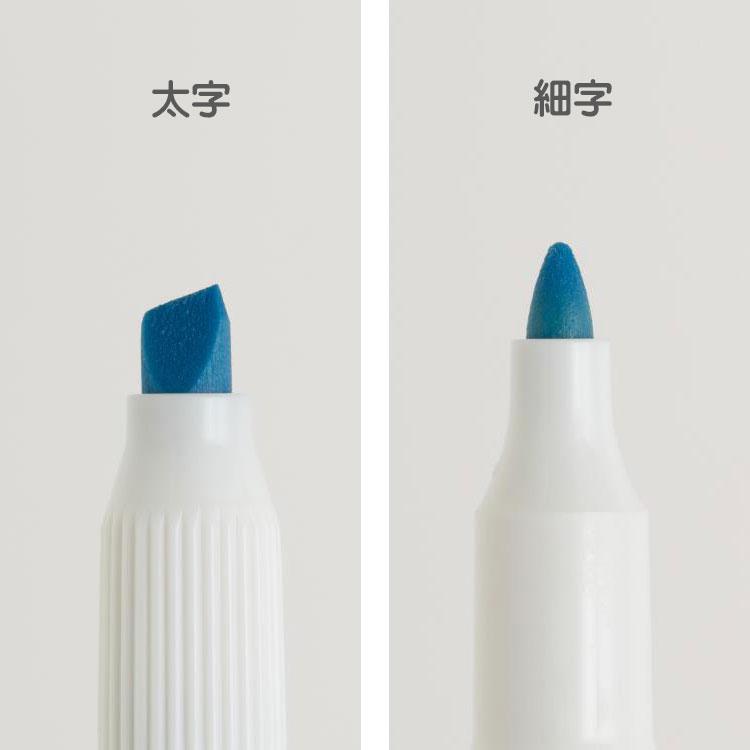 San-X | Sumikko Gurashi Mildliner Mild Soda Blue Twin Pen