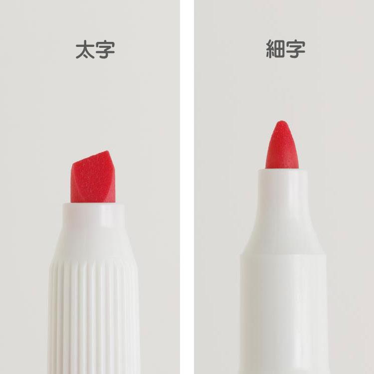 San-X | Sumikko Gurashi Mildliner Mild Dusty Pink Twin Pen