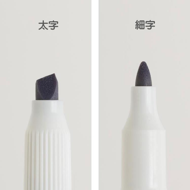 San-X | Sumikko Gurashi Mildliner Mild Gray Twin Pen