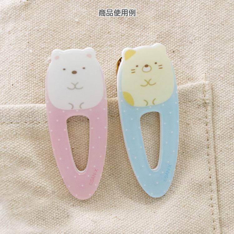San-X | Hair Clip Sumiko Gurashi - Neko Cat FE40905