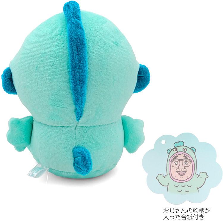 Sanrio | Uncle Reincarnated as a Cat x Hangyodon Plush Toy