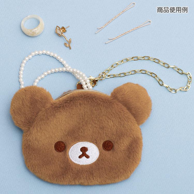 San-X | Rilakkuma Aokogu Otmari Series Plush Toy Coin Case - Chairoikoguma CK70601