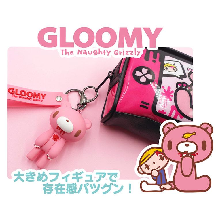 GLOOMY BEAR | GLOOMY The Naughty Grizzly Figure Keychain - COTTON BLUE