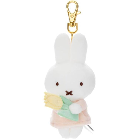 Miffy | Miffy Dick Bruna Chokkori Thank You Mascot - Yellow Tulip