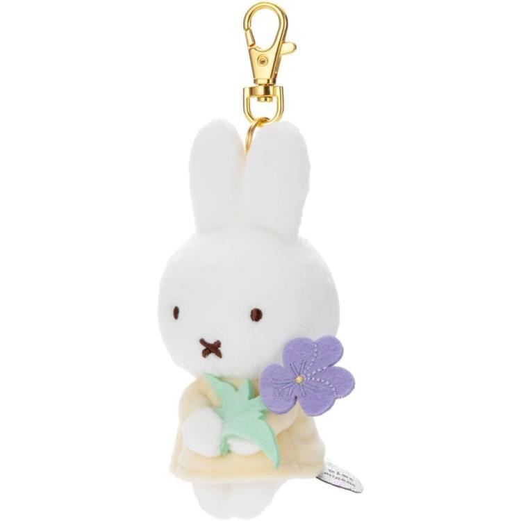 Miffy | Miffy Dick Bruna Chokkori Thank You Mascot - Blue Violet