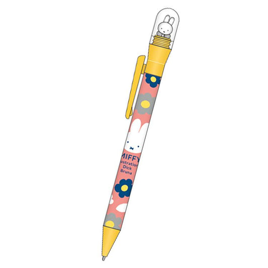 Miffy | Miffy Kururin Ballpoint Pen 0.7mm Yellow BS25-16