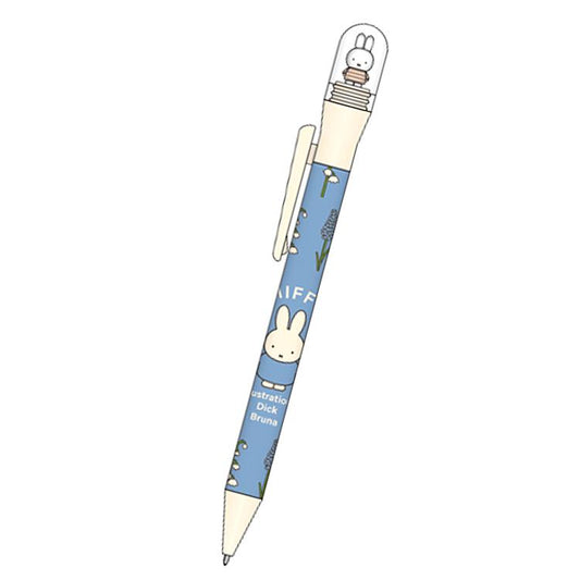 Miffy | Miffy Kururin Ballpoint Pen 0.7mm Ivory BS25-19