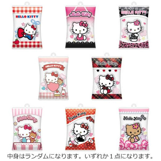 Sanrio | Hello Kitty Trading Air-in Keychain Blind Box (8 Types)