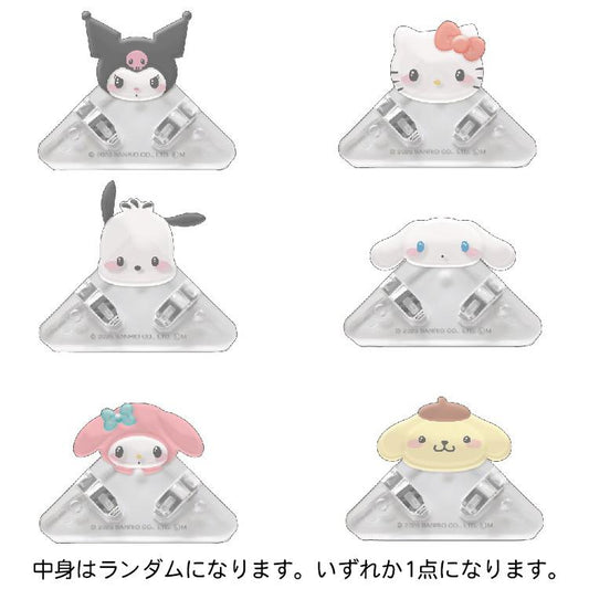 Sanrio | Sanrio Characters Trading Mascot Clip Blind Box