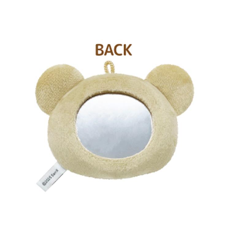 San-X | Rilakkuma Mofumofu Mascot Mirror - Rilakkuma