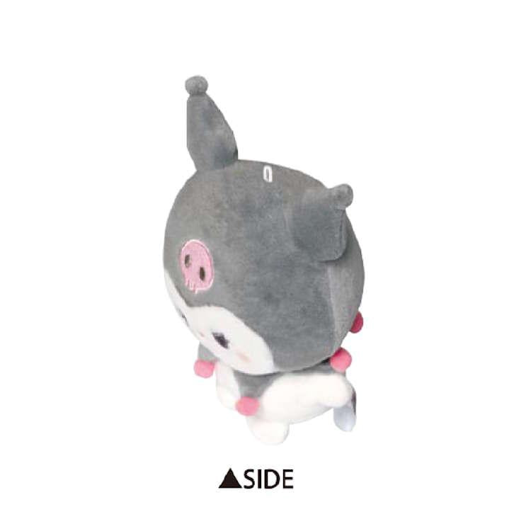 Sanrio | Sanrio Characters Marumochi Nui Mascot Keychain - Kuromi