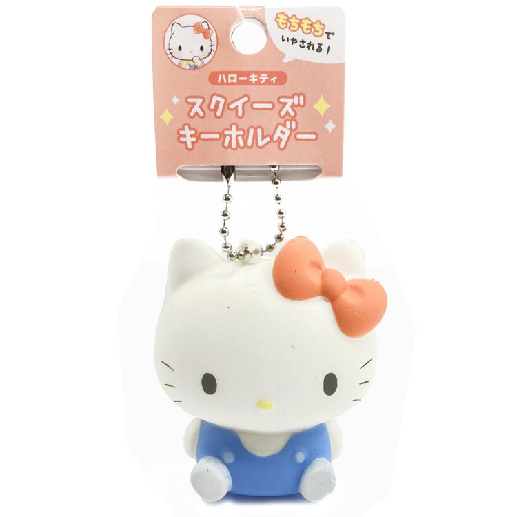Sanrio | Sanrio Characters Squeeze Keychain - Hello Kitty