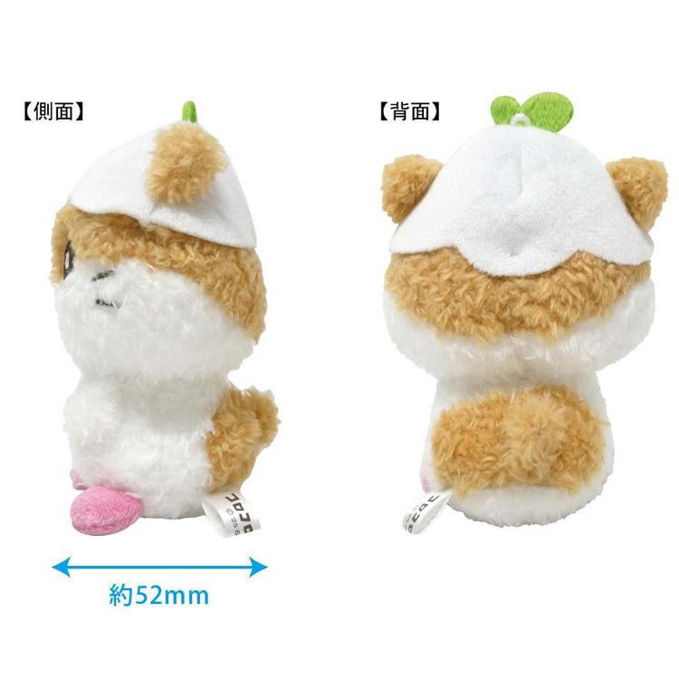 Sanrio | Sanrio Heart-pounding Memories ! Vintage Y2K Retro Mascot Ballchain - Korokoro Cririn