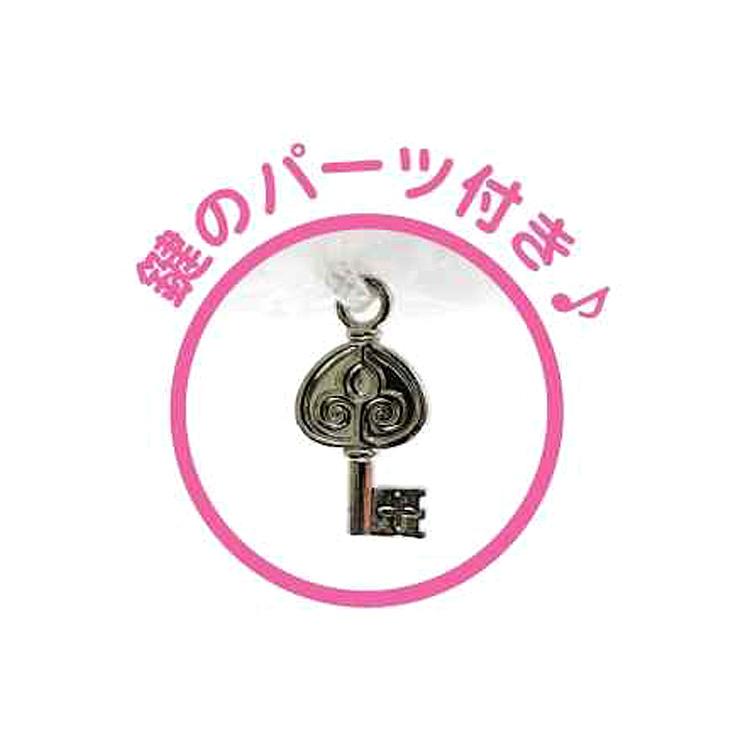 Sanrio | Sanrio Heart-pounding Memories ! Vintage Y2K Retro Mascot Face Coin Purse - Charmmy Kitty