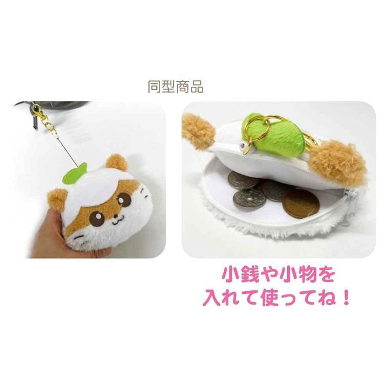 Sanrio | Sanrio Heart-pounding Memories ! Vintage Y2K Retro Mascot Face Pass Case - Charmmy Kitty