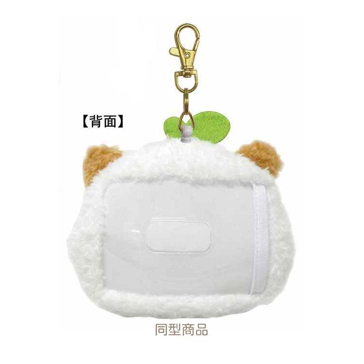 Sanrio | Sanrio Heart-pounding Memories ! Vintage Y2K Retro Mascot Face Pass Case - Usahana