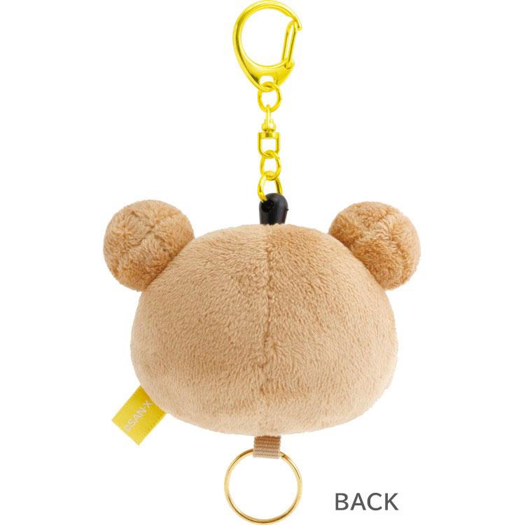 San-X | Rilakkuma Face Plush Reel Keychain - Rilakkuma AB34201