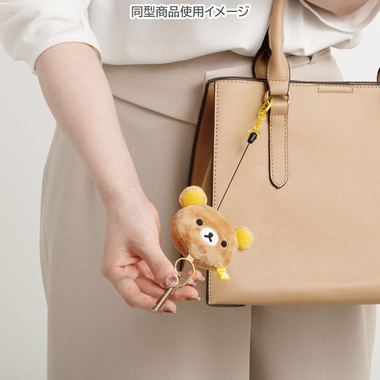 San-X | Rilakkuma Face Plush Reel Keychain - Rilakkuma AB34201