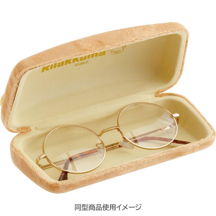 San-X | Rilakkuma Plush Glasses Case - Korilakkuma