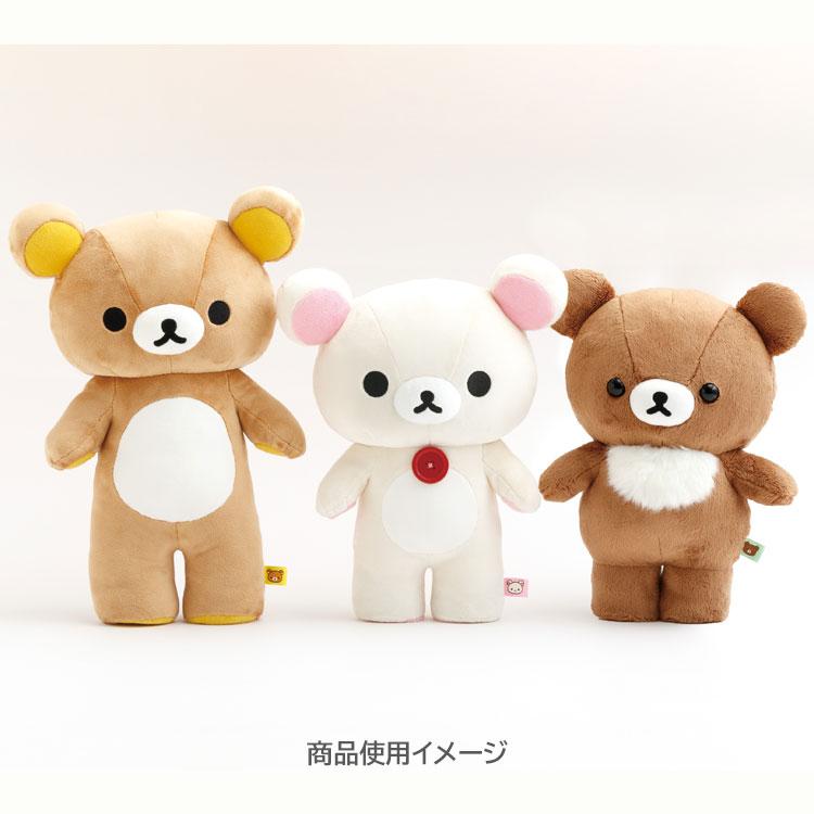 San-X | Rilakkuma Independent Standing Plush Toy - Chairoikoguma MV26301