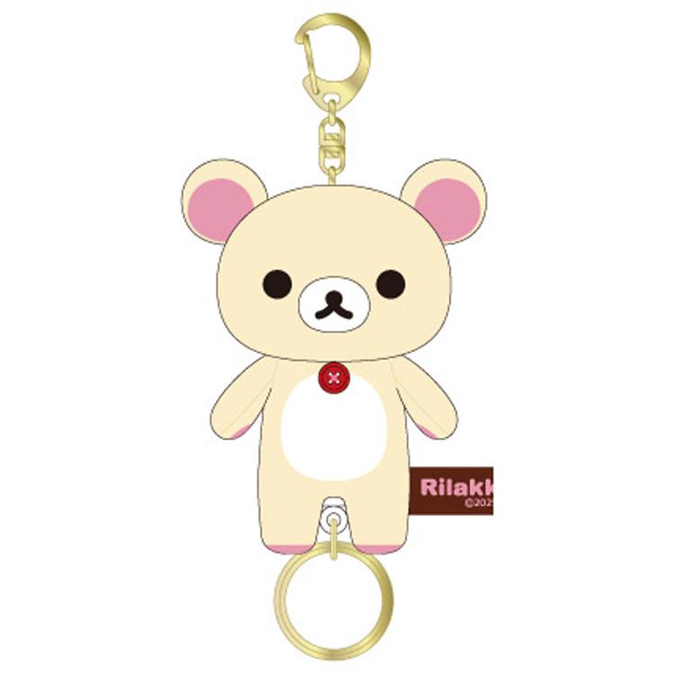 San-X | Rilakkuma Mofumofu Mascot Keychain With Reel - Korilakkuma