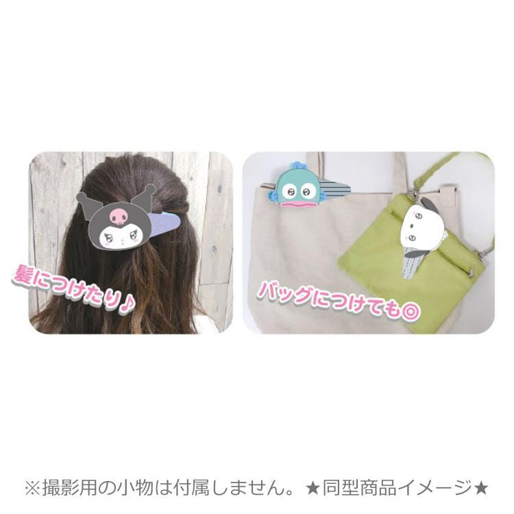 Sanrio | Sanrio Characters Dodeka Patchin Vol.2 - Kuromi