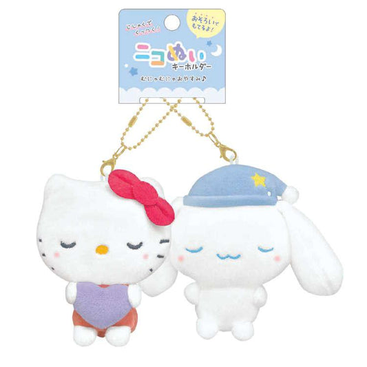 Sanrio | Sanrio Characters Munyatto Niko Nui Magnet Mascot Keychain - Hello Kitty & Cinnamoroll