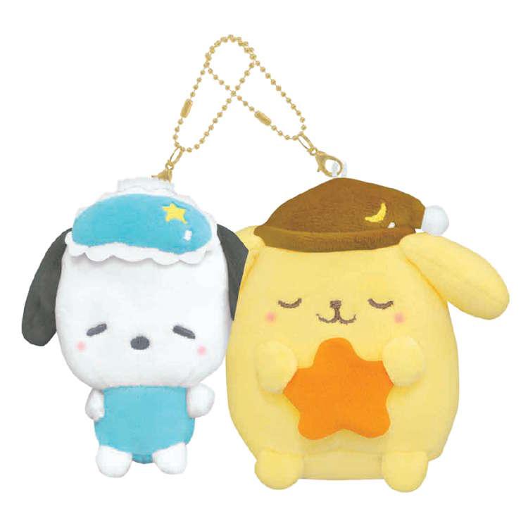 Sanrio | Sanrio Characters Munyatto Niko Nui Magnet Mascot Keychain - Pochacco & Pompompurin