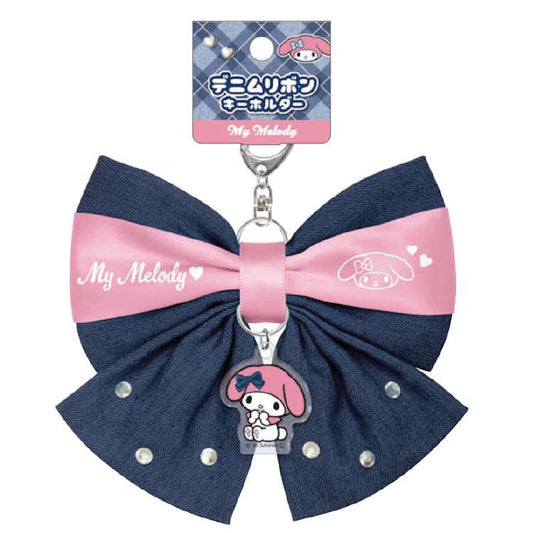 Sanrio | Sanrio Characters Denim Series Ribbon Keychain - My Melody