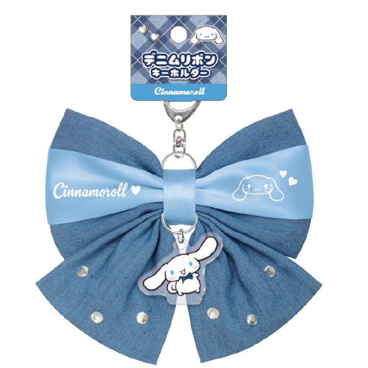 Sanrio | Sanrio Characters Denim Series Ribbon Keychain - Cinnamoroll